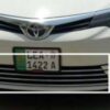 Toyota Corolla 2017-2019 Lower Grill Chrome Trims Stainless Steel