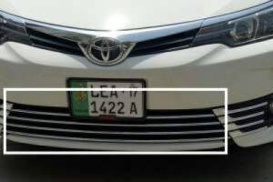 Toyota Corolla 2017-2019 Lower Grill Chrome Trims Stainless Steel