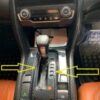 Honda Civic 2017-2021 Gear Button Carbon Fibre Cover Trim