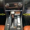 Honda Civic 2017-2021 Console Carbon Fibre Trim 02 Pcs