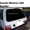 Suzuki Mehran LED Trunk Spoiler