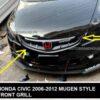 Honda Civic 2006-2007-2008-2009-2010-2011-2012 Reborn Mugen Style Mesh Grill