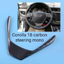Toyota Corolla Altis Grandee 2015-2023 Steering V Lower Trim Carbon Fibre